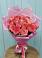 Букет 15 Розовых роз Равель в Хомутово Иркутская область