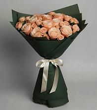 Букет Элегантный в Хомутово Иркутская область