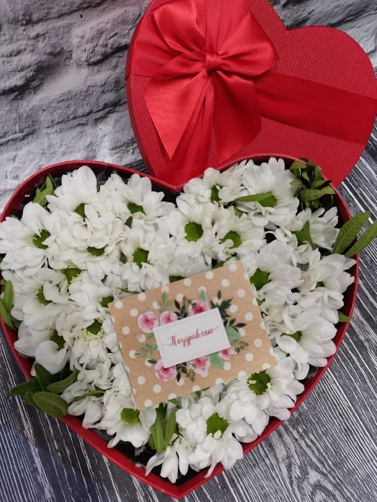 Цветочная композиция из Хризантемы в виде сердца в Хомутово Иркутская область